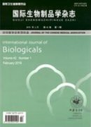 生物安全是减少抗生素使用的辅助手段