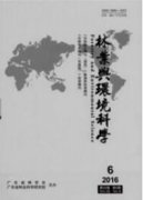北京“爱分类”公司破解垃圾分类难题 打造垃圾分类隐形高速公路