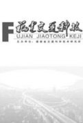 粤港澳大湾区需要什么样的城际轨道交通?