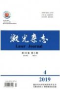 机械加工过程中机械振动的原因及对策分析