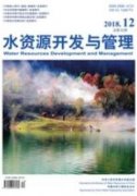 综合国力的历史性跨越