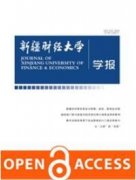 商业模式创新对新时代中国创新进步的影响