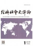中国消费品安全治理的路径依赖性与模式选择