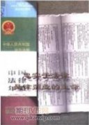 人民法院立案环节的压力化解策略及其改革