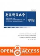 共享经济的现状及发展方向