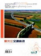 大规模协作模式下产品动态连续创新决策