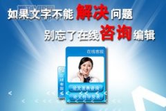 面向大数据的高血压中医专家诊疗系统构建及应用