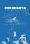 新时期我国材料企业如何做好品牌建设