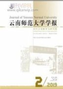 项目教学法在应用型大学设计专业教学中的应用思考