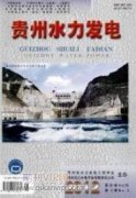 1.5 MW双馈风力发电机技术改造研究