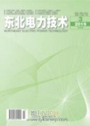电力营销抄核收环节中的管理提升措施