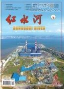 长江口历年入海水量月年变化特征分析