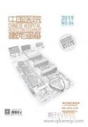 建筑业持续快速发展 城乡面貌显著改善
