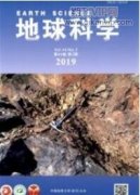 广东省丰顺县地质灾害形成条件初析
