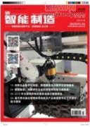 人性化设计在服务机器人场景应用中的发展趋势