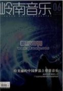 艺卡智能移动拍摄系统的研发与应用