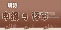 丁里矿区(南段)陶瓷原料用瓷石矿矿床特征及成因分析