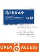 “全媒体营销”背景下白酒定制的影响因素分析