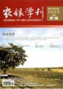 加工工艺对Ti-21Nb-7Mo-6Sn合金组织和性能的影响
