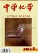 植入式多通道神经微电极的发展