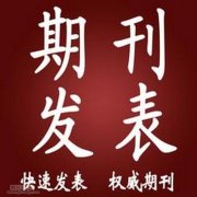 基于用户体验服务的企业档案管理系统开发与实践