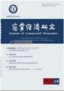 电子商务环境下零售业客户关系管理变化