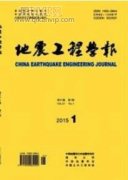 钢筋混凝土的质量控制