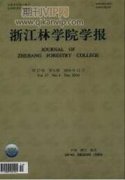 吉林省西部菊芋品质及耐盐碱性优选研究