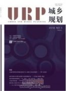 城市群内中心地的功能互补与等级有序的差异化发展