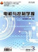 无电解电容永磁同步电机驱动系统母线电压解析分析