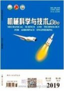 装配钳工的主要技能及设备操作研究分析