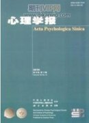 接纳承诺疗法团体辅导改善高校大学生心理健康的效果