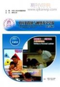 广电融媒体中心安全运维系统建设