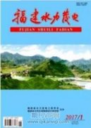 基于碟式斯特林发电机的风光互补发电装置任