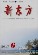 红色话语的世纪变迁与时代发展