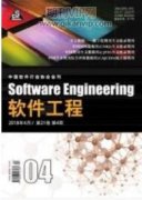 查找差异数据子集的过滤规则建模方法