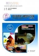 中俄媒体交流年的媒介呈现研究