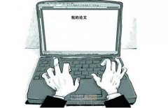 面向体域网的节能动态路由算法研究