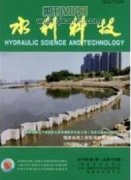 监利水文站水位流量关系单值化方法初探