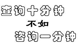 审计论文发表