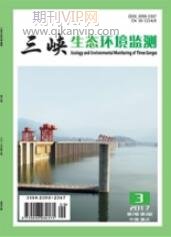 三峡生态环境监测