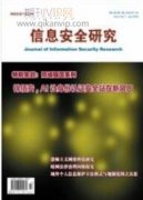 计算机软件技术在大数据中的应用探讨