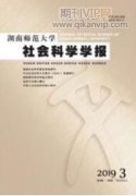新时期加强和改进开放大学意识形态工作的思考