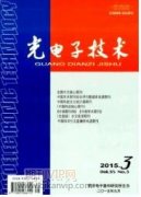 燃煤电厂大宗废弃物综合利用和循环经济效应的应用与探索