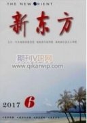 中国新型政党制度的生命之源、生命之花和生命之光