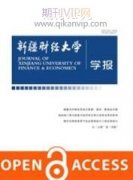 基于深度学习的密集人群安全监测系统