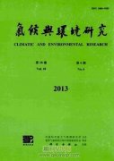 复杂地形气候区降水量等值线绘制方法研究