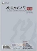 社会资本视角下棚户区改造PPP项目风险分析