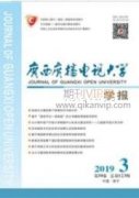 新媒体时代公安新闻宣传工作的创新