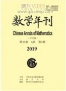 小学数学教学中补差策略新探